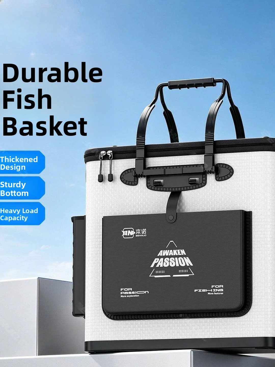 حقيبة تخزين معدات الصيد الجديد - مراجعة Fishing Equipment Bag وسعره