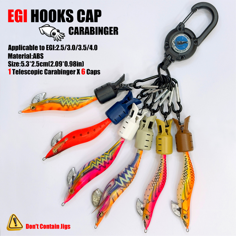 الحبار تهزهز هوك قبعات وحلقة ت - مراجعة Fishing Equipment Carp وسعره