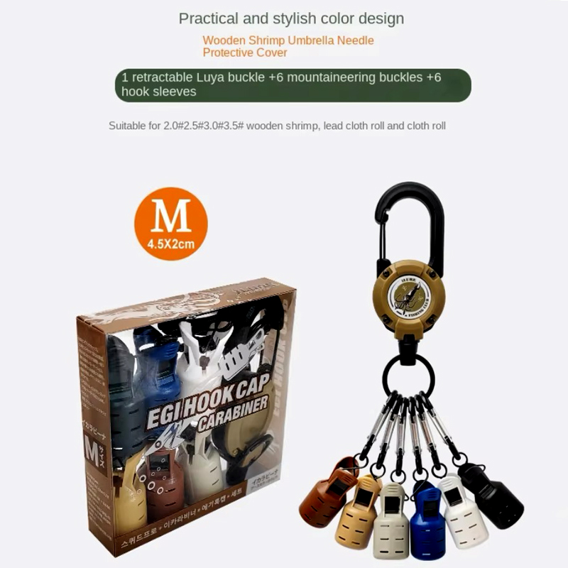 الحبار تهزهز هوك قبعات وحلقة ت - مراجعة Fishing Equipment Carp وسعره