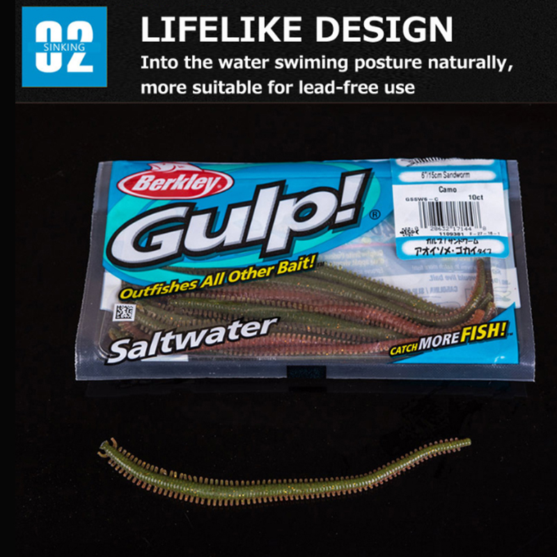 طعم صيد ناعم أصلي من ماركة بير - مراجعة Fishing Equipment Brands وسعره