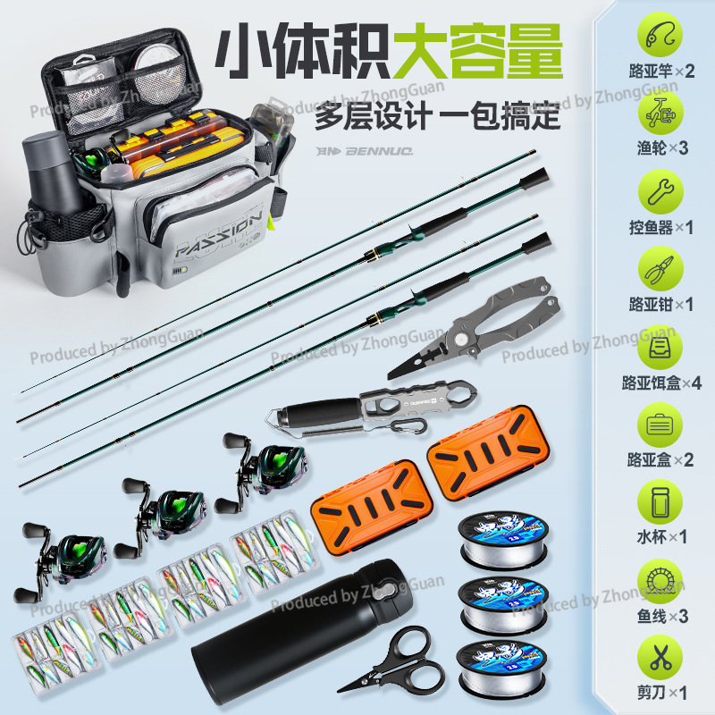 حقيبة خصر متعددة الوظائف مقاوم - مراجعة Fishing Equipment Bag وسعره